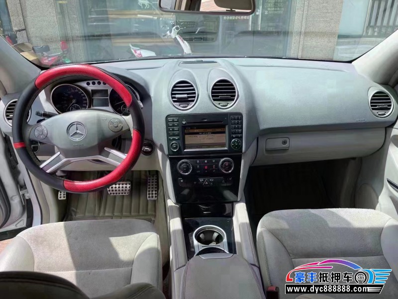 09年奔驰ML轿车抵押车出售