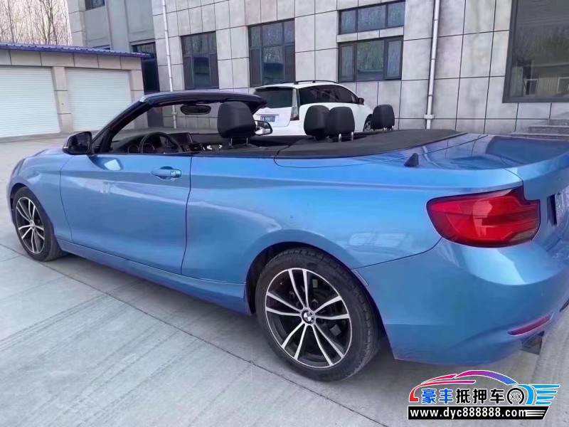 18年宝马2系轿车抵押车出售