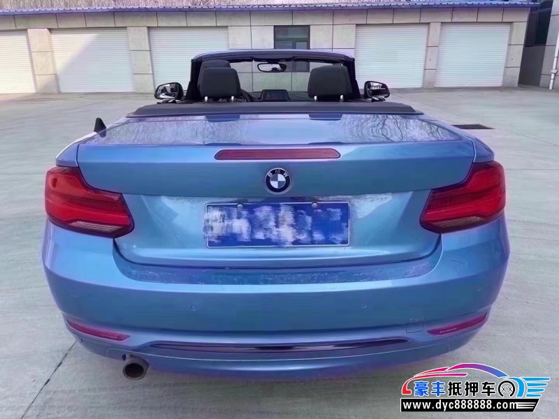 18年宝马2系轿车抵押车出售