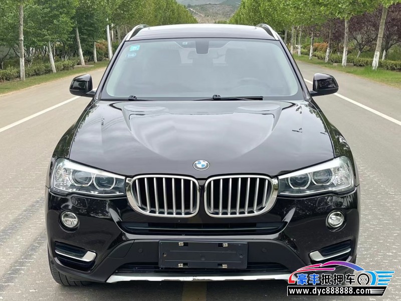 15年宝马X3轿车抵押车出售