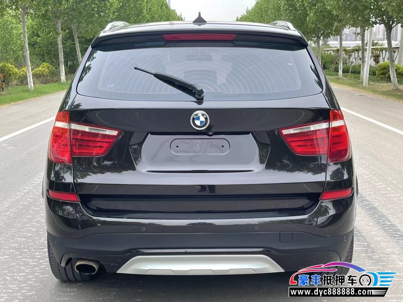 15年宝马X3轿车抵押车出售