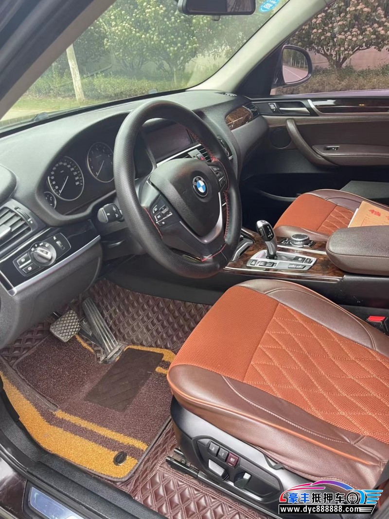 15年宝马X3轿车抵押车出售