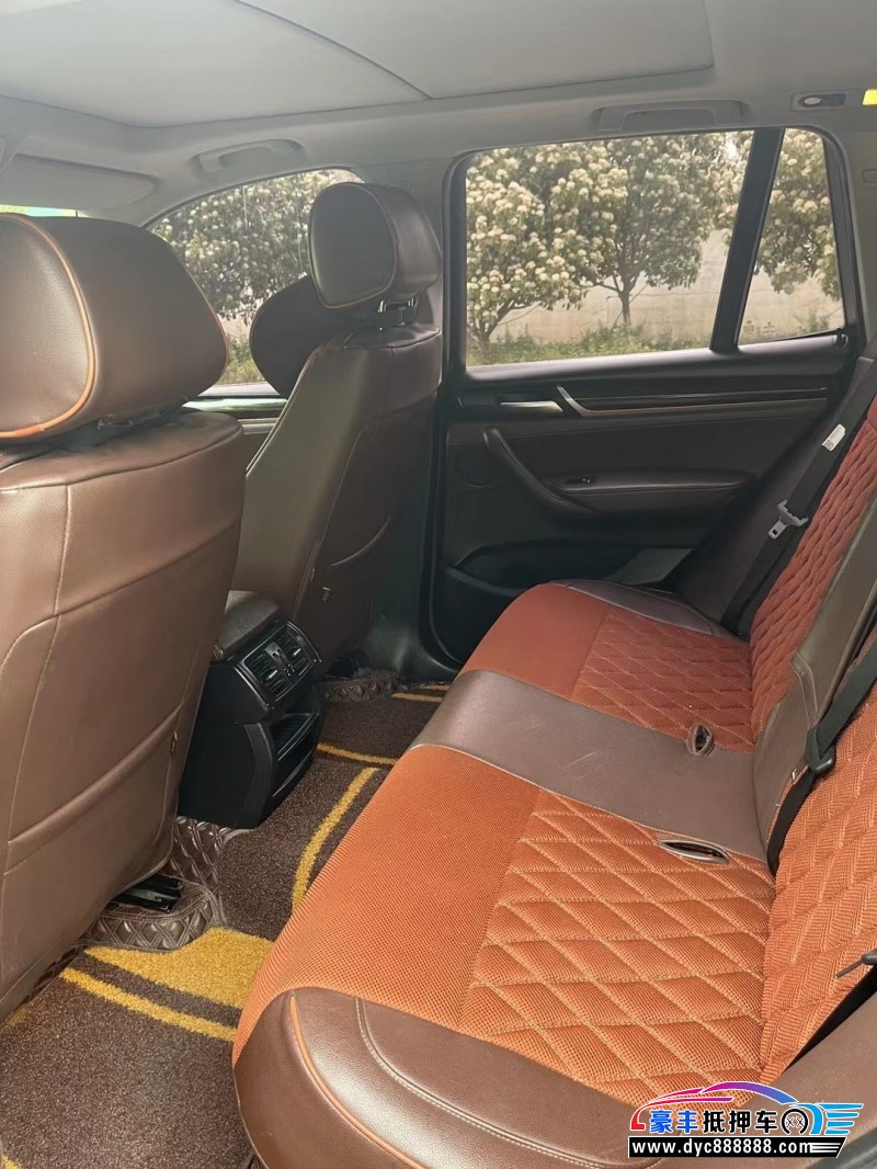 15年宝马X3轿车抵押车出售