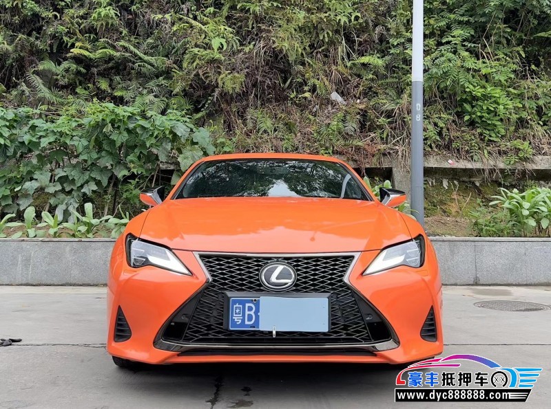 19年雷克萨斯RC轿车抵押车出售