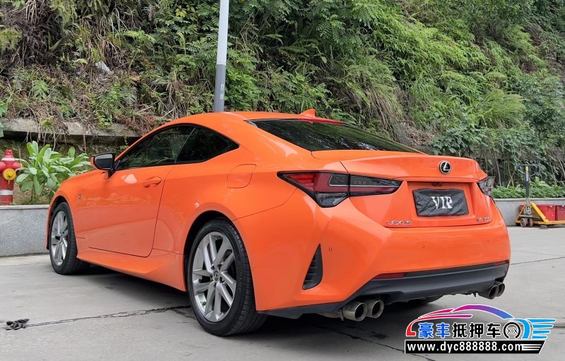 19年雷克萨斯RC轿车抵押车出售