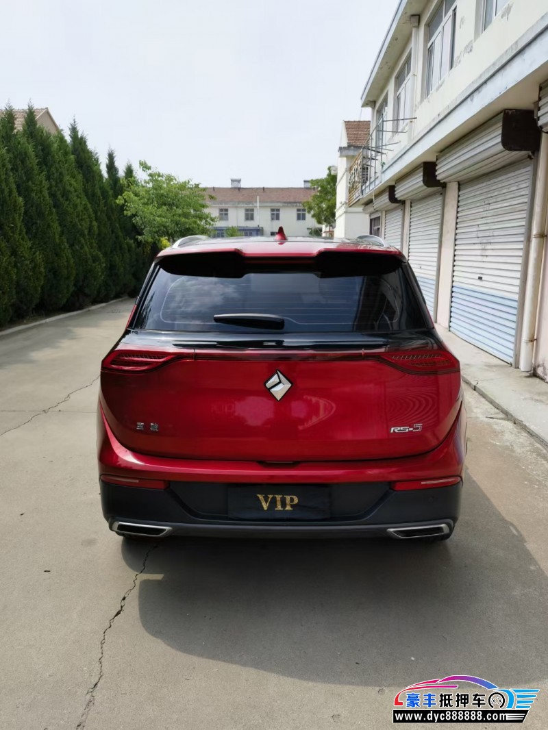 21年宝骏RS-5轿车抵押车出售