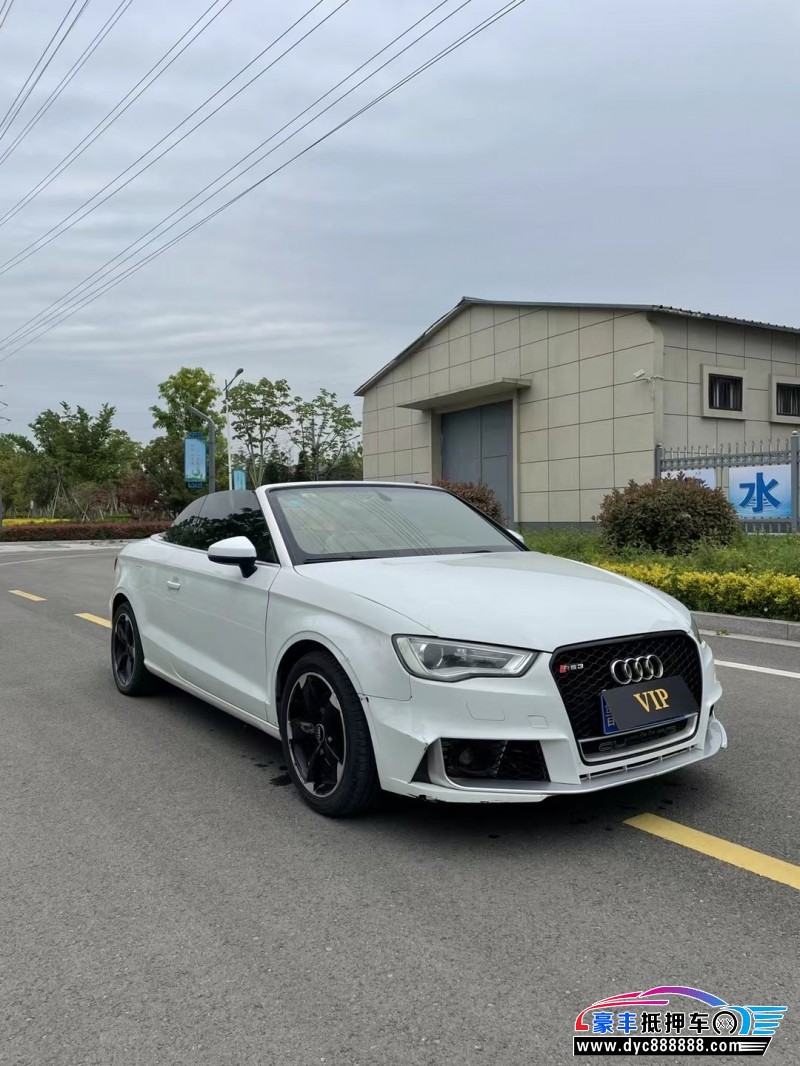 15年奥迪A3轿车抵押车出售