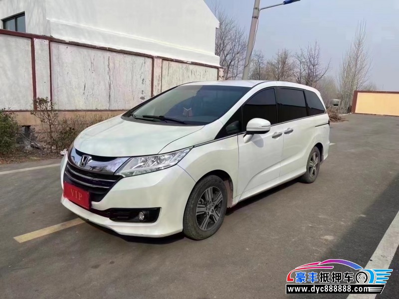 18年本田奥德赛轿车抵押车出售