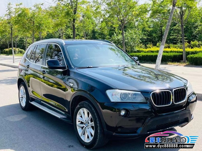 13年宝马X3轿车抵押车出售