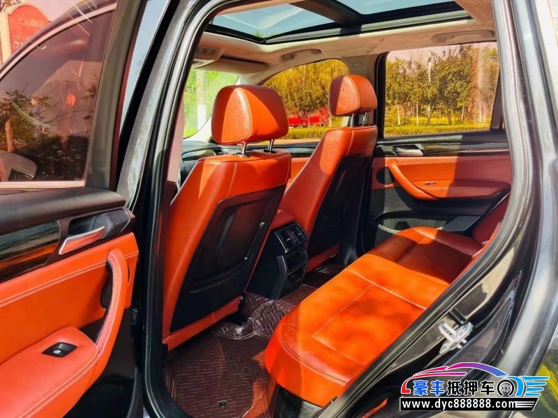 13年宝马X3轿车抵押车出售