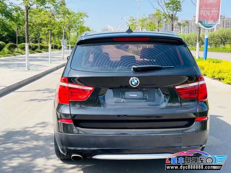 13年宝马X3轿车抵押车出售