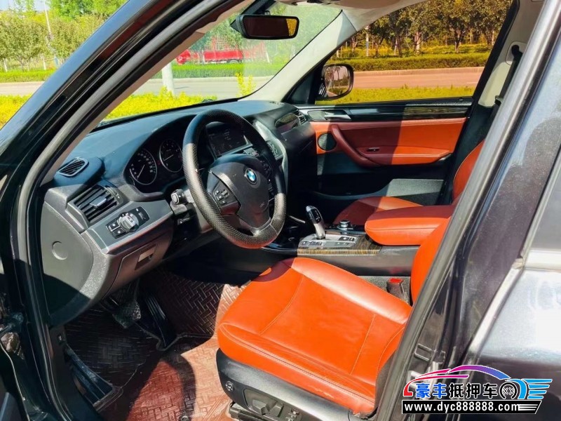 13年宝马X3轿车抵押车出售