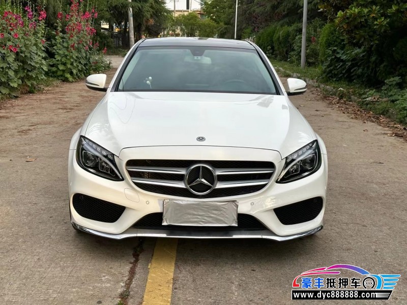 18年奔驰C轿车抵押车出售
