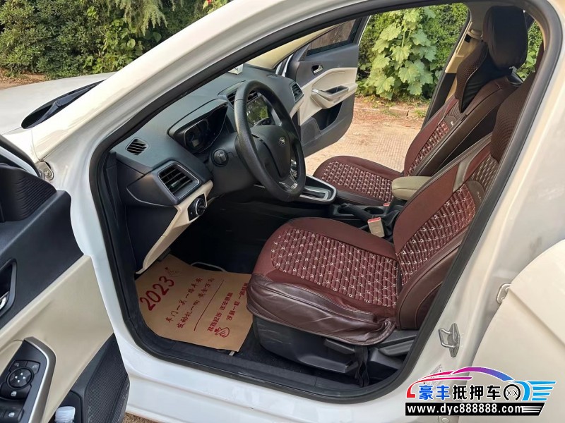 18年福特福睿斯轿车抵押车出售