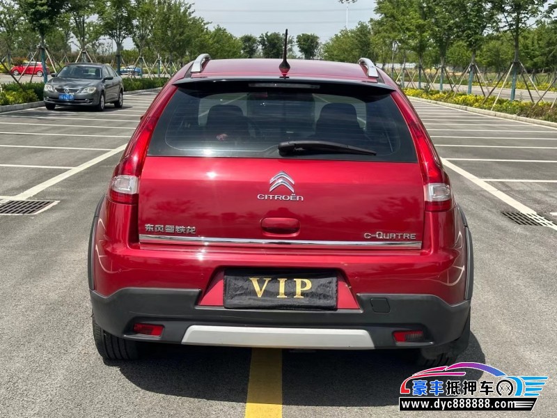 15年雪铁龙世嘉轿车抵押车出售