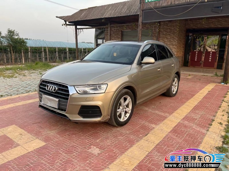 17年奥迪Q3轿车抵押车出售