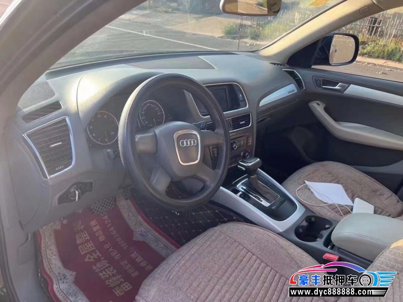 10年奥迪Q5轿车抵押车出售