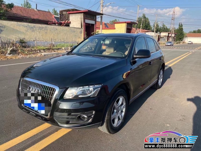 10年奥迪Q5轿车抵押车出售