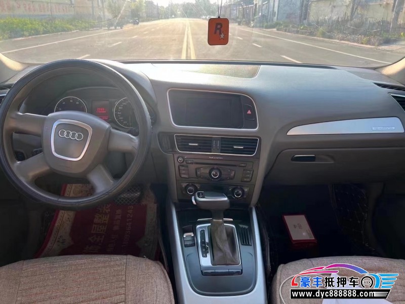 10年奥迪Q5轿车抵押车出售