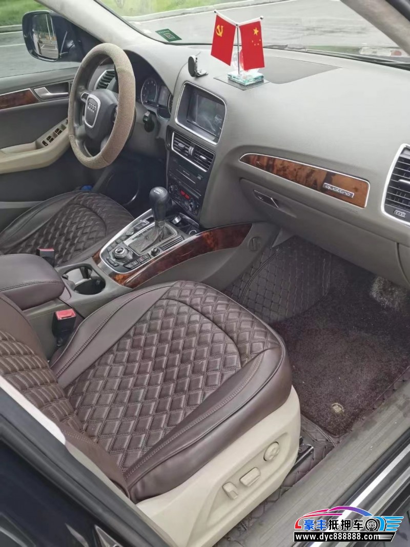 10年奥迪Q5轿车抵押车出售