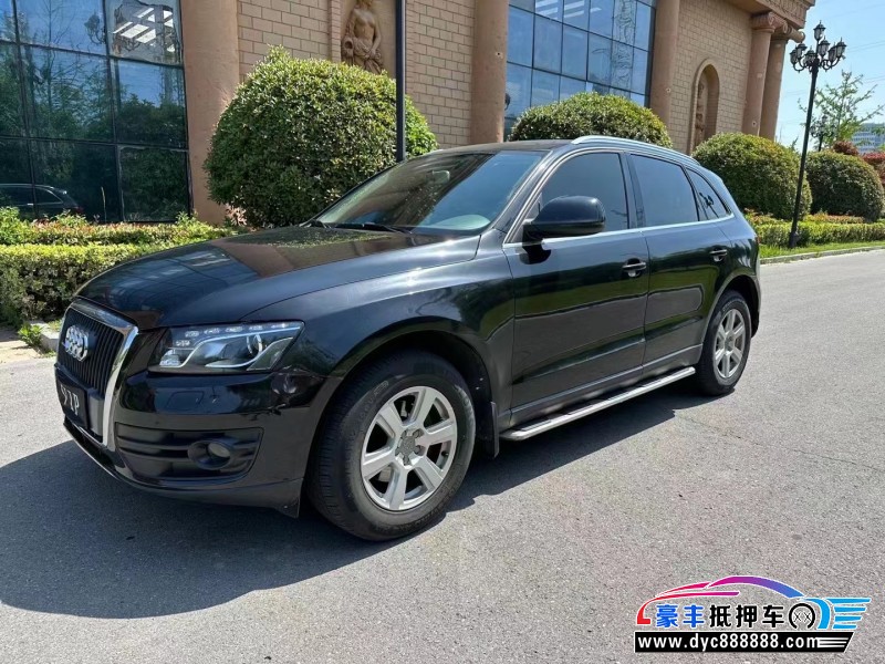 13年奥迪Q5轿车抵押车出售