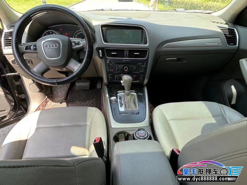 13年奥迪Q5轿车抵押车出售
