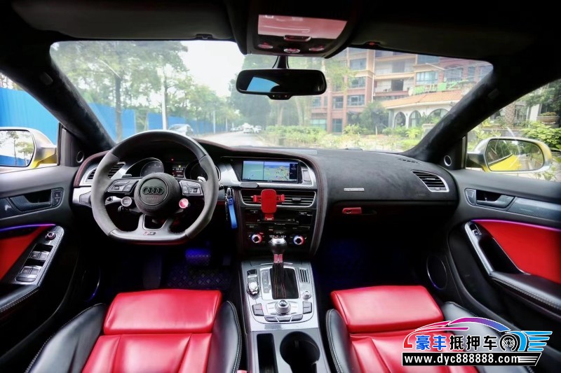 12年奥迪S5轿车抵押车出售