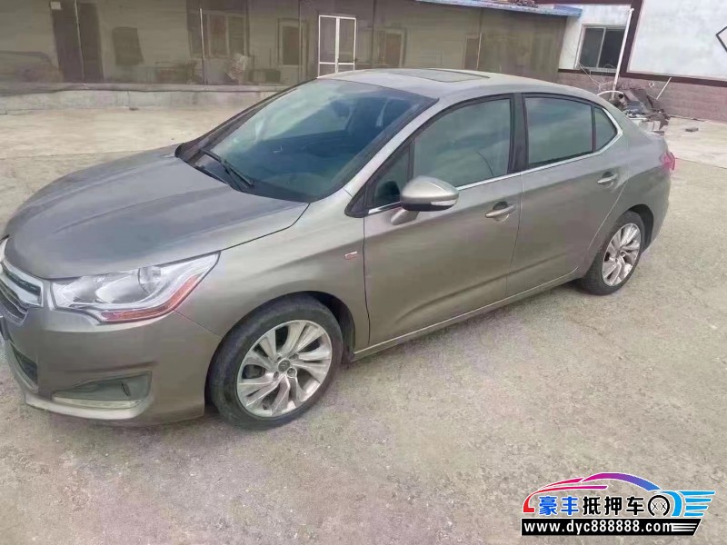 13年雪铁龙C4L轿车抵押车出售