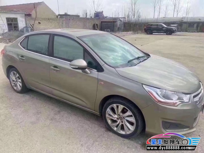 13年雪铁龙C4L轿车抵押车出售