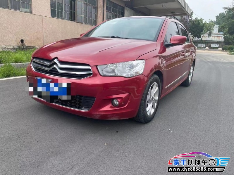 16年雪铁龙世嘉轿车抵押车出售