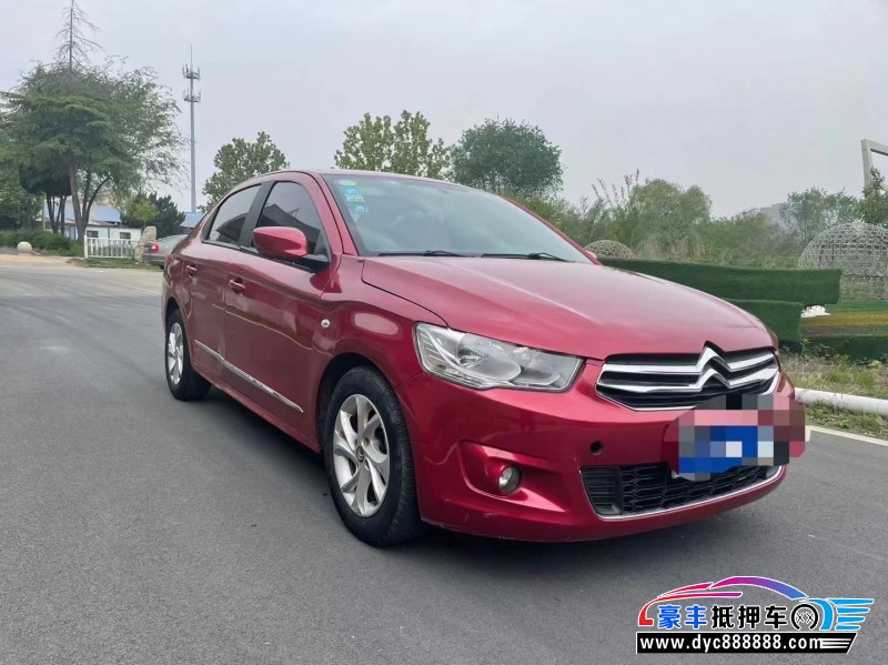 16年雪铁龙世嘉轿车抵押车出售