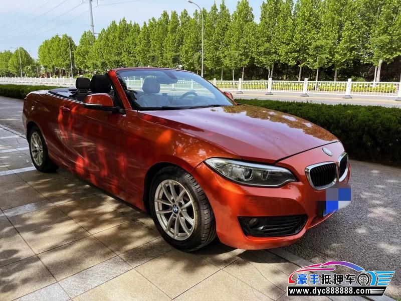 16年宝马1系轿车抵押车出售