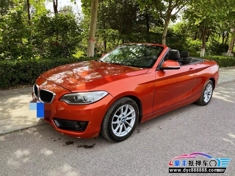 16年宝马1系轿车抵押车出售