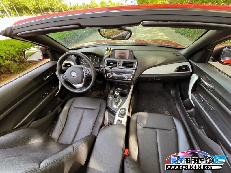 16年宝马1系轿车抵押车出售