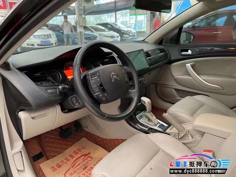 15年雪铁龙C5轿车抵押车出售