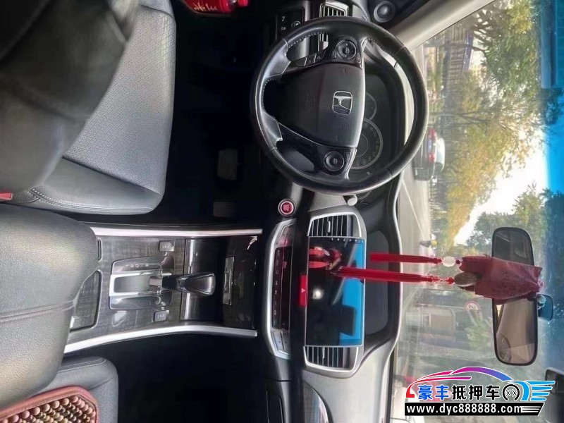 14年本田雅阁轿车抵押车出售