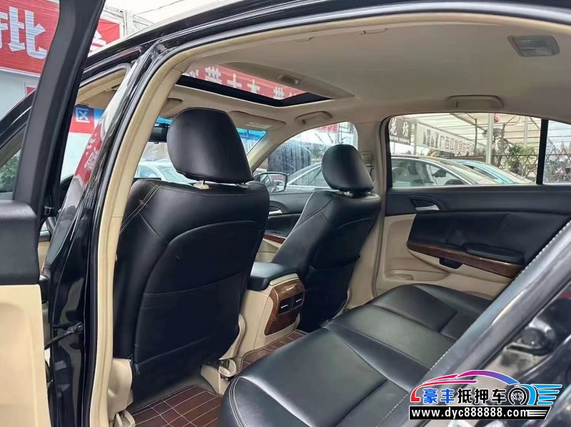 12年本田雅阁轿车抵押车出售