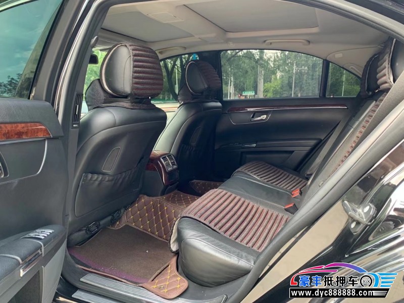 08年奔驰S轿车抵押车出售