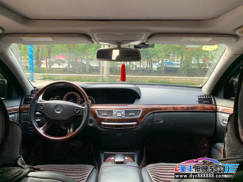 08年奔驰S轿车抵押车出售