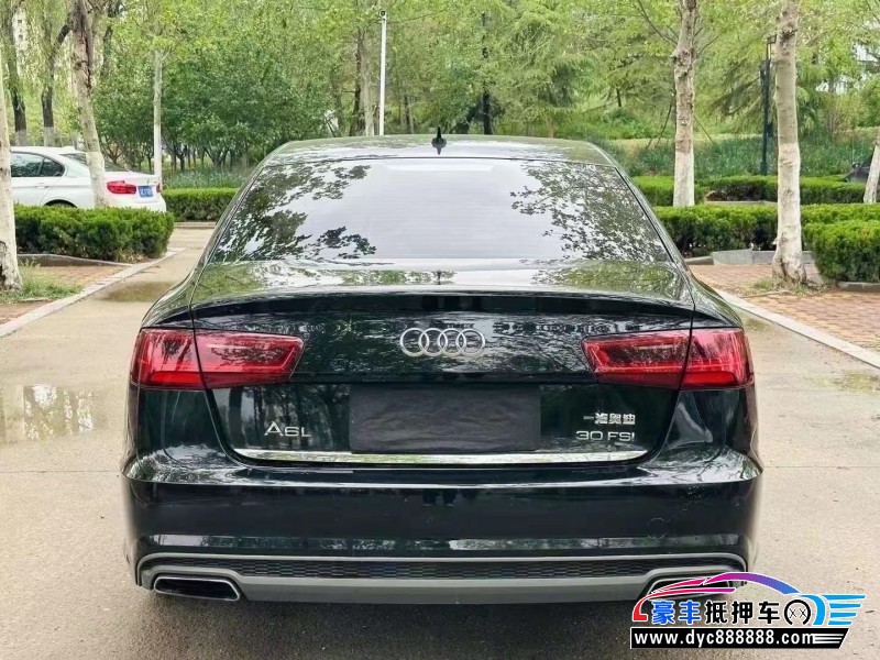 19年奥迪A6轿车抵押车出售