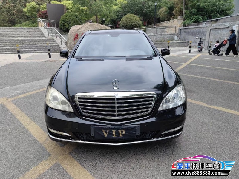 08年奔驰S轿车抵押车出售