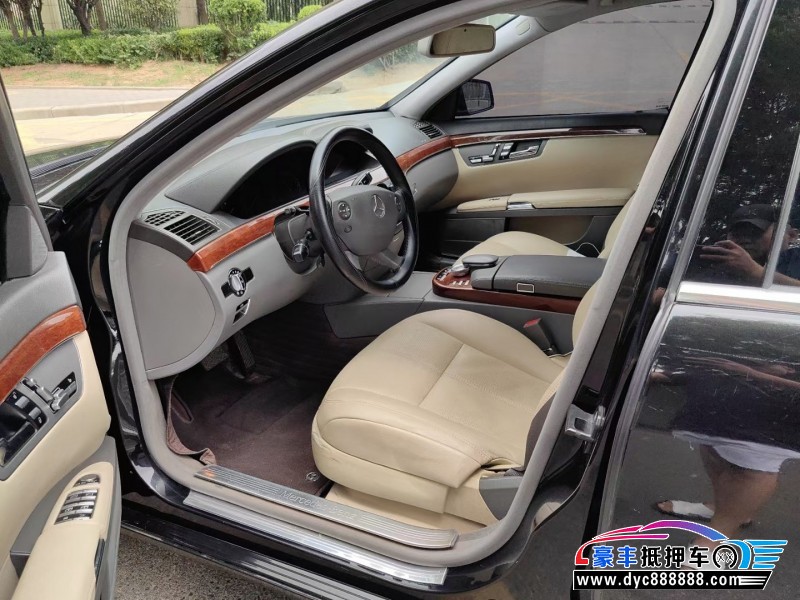 08年奔驰S轿车抵押车出售