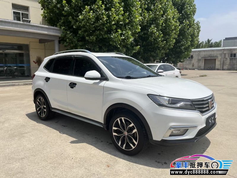 16年荣威RX5轿车抵押车出售