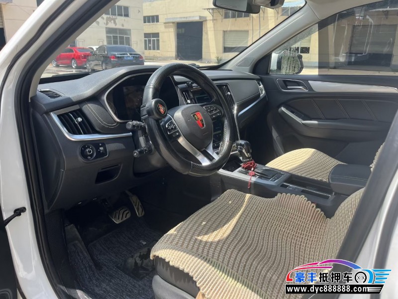 16年荣威RX5轿车抵押车出售