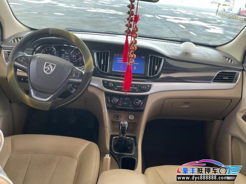 16年宝骏730轿车抵押车出售