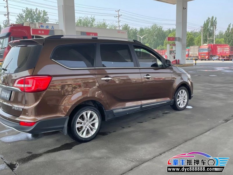 16年宝骏730轿车抵押车出售