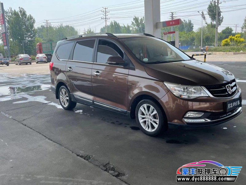 16年宝骏730轿车抵押车出售