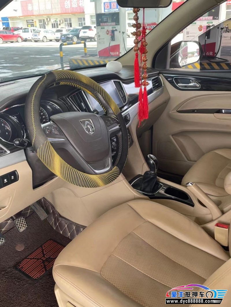 16年宝骏730轿车抵押车出售