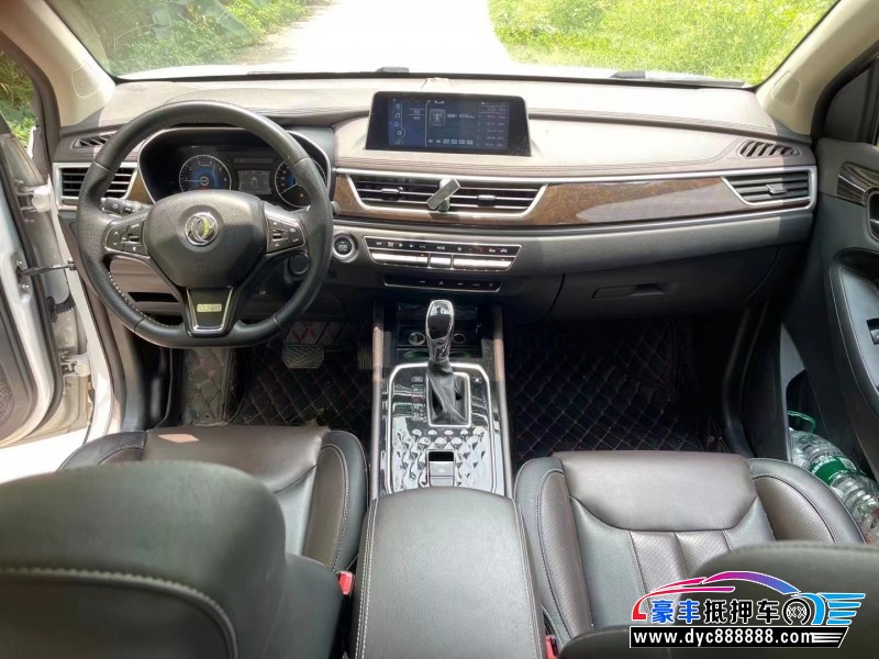 20年东风风光580轿车抵押车出售