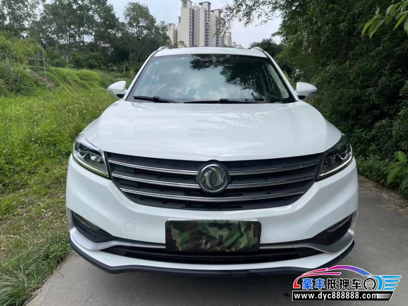 20年东风风光580轿车抵押车出售